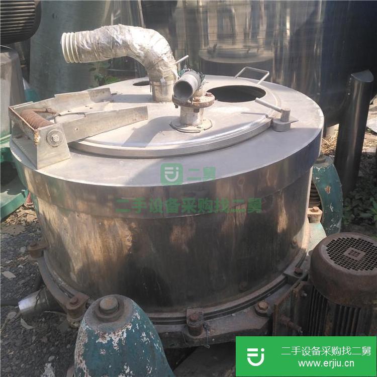 山東出售二手三足離心機(jī)