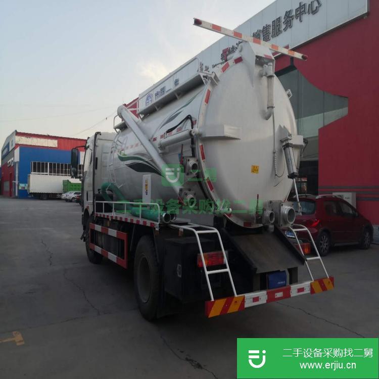 北京出售二手東風多功能灑水車8噸