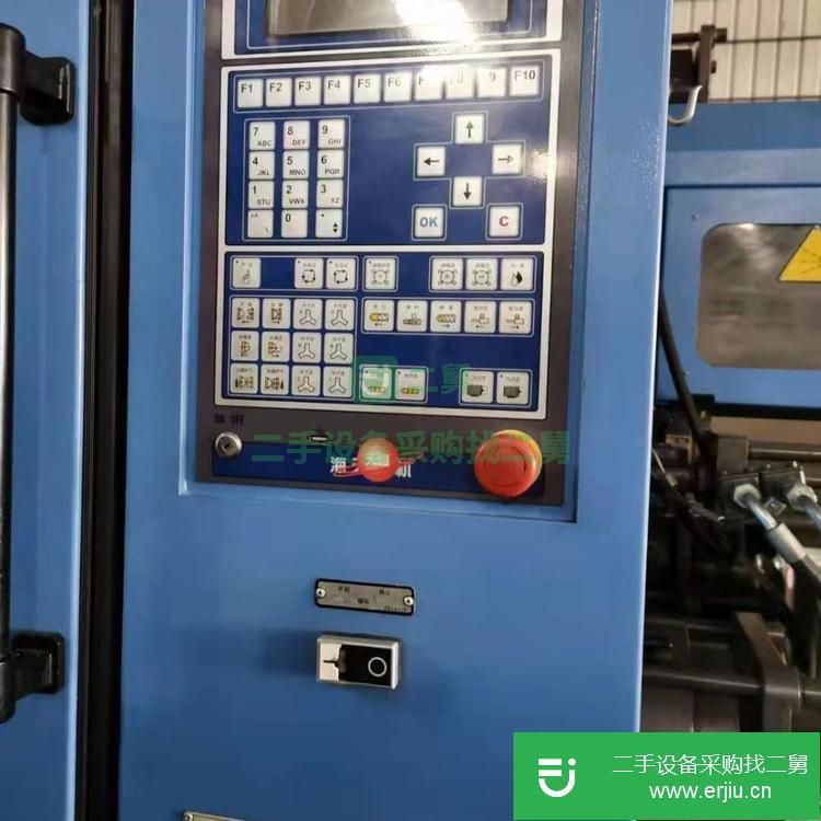 廣東出售二手海天MA6500注塑機(jī)