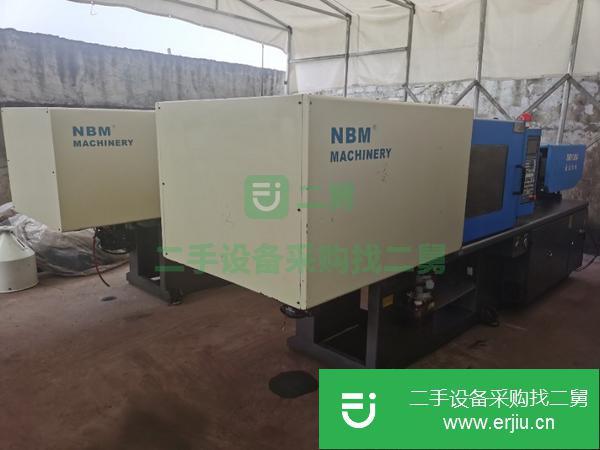 浙江出售二手南北138噸注塑機(jī)接水電生產(chǎn)