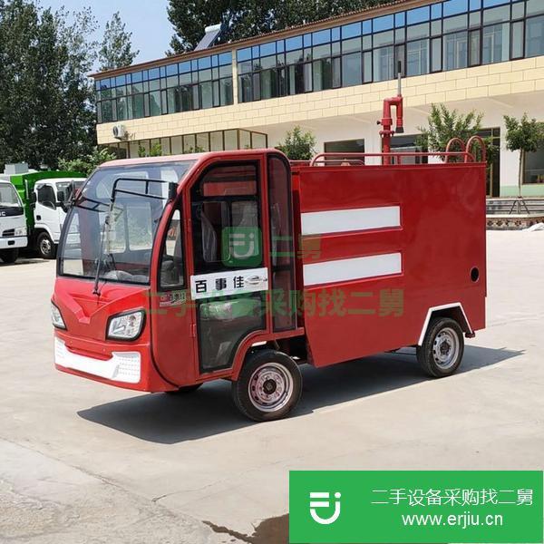 浙江出售二手小型水罐消防車