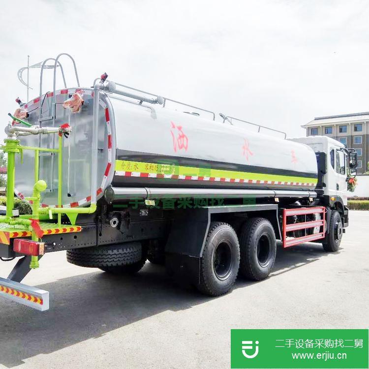 湖北出售二手20噸東風T5灑水車