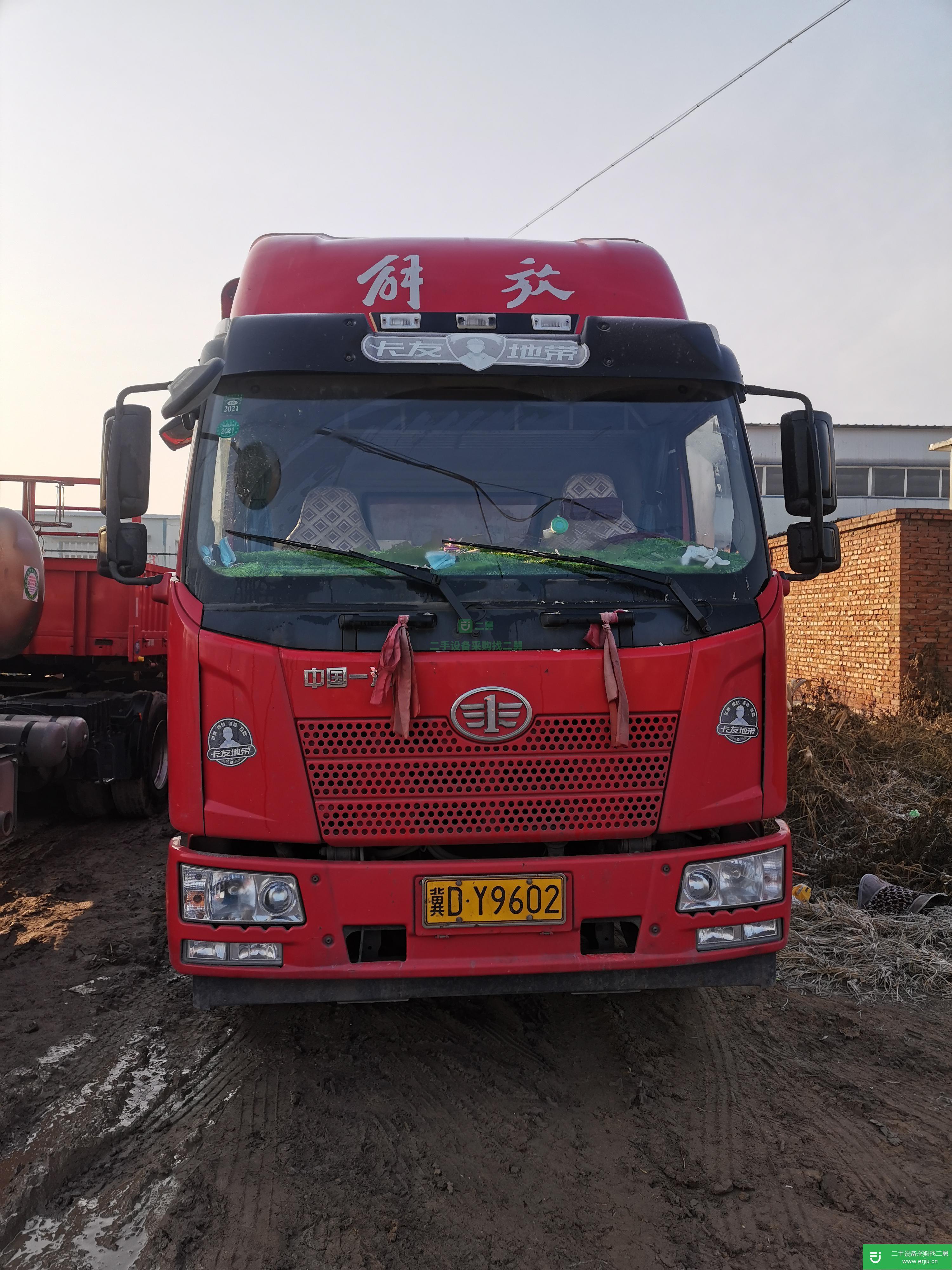 河北出售二手解放J6P160馬力國四高欄載貨車原車原版無磕碰
