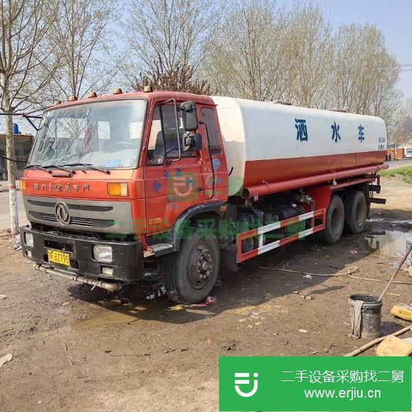 山東出售二手20噸園林綠化灑水車
