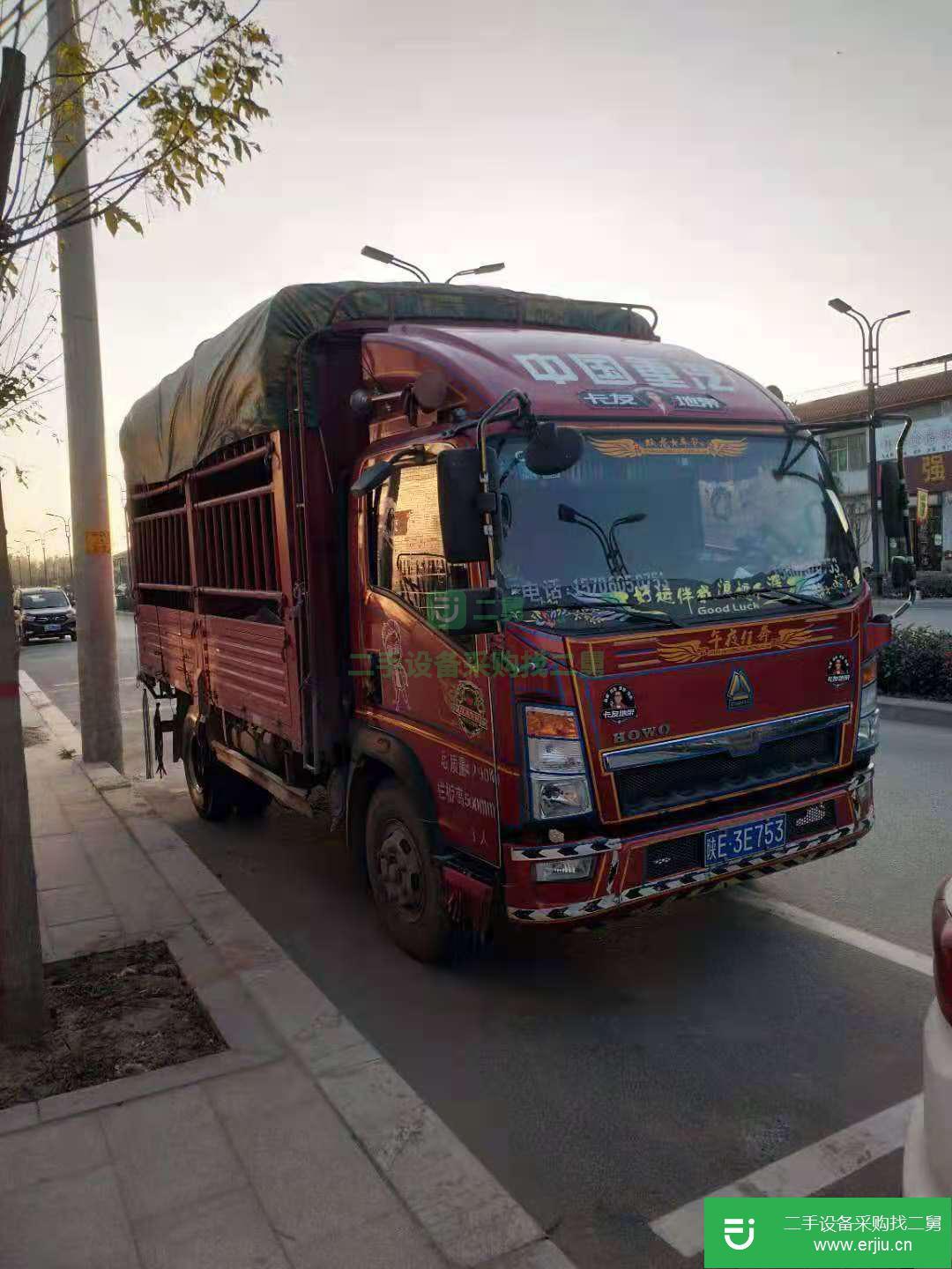 陜西出售二手重汽豪沃輕卡170馬力倉柵式國五載貨車