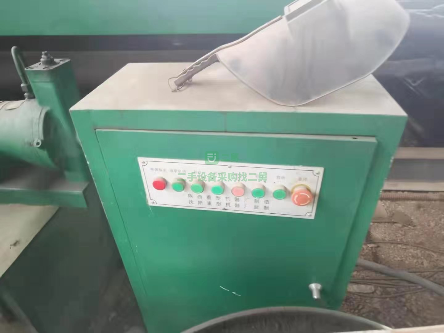 出售一臺平板機:二手平板機產地：陜西重型機器廠制造