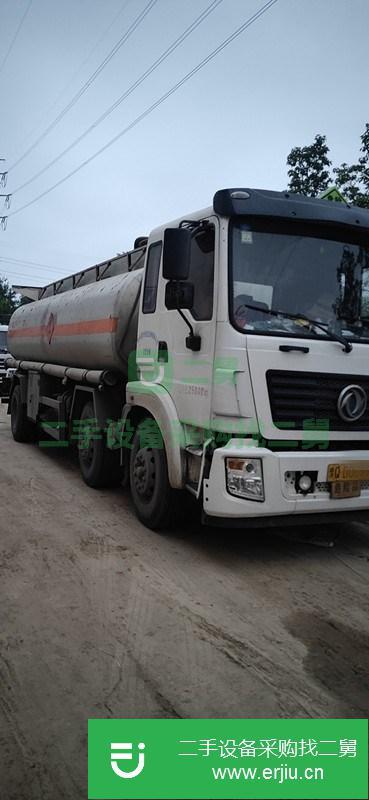 安徽出售二手帶戶5噸加油車