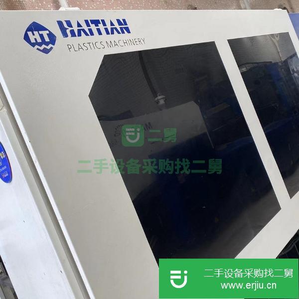 廣東出售二手海天二代MA8000原裝伺服注塑機