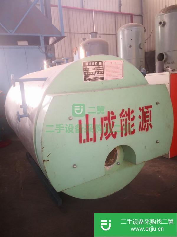 山西出售二手一噸山成燃?xì)庹魵忮仩t