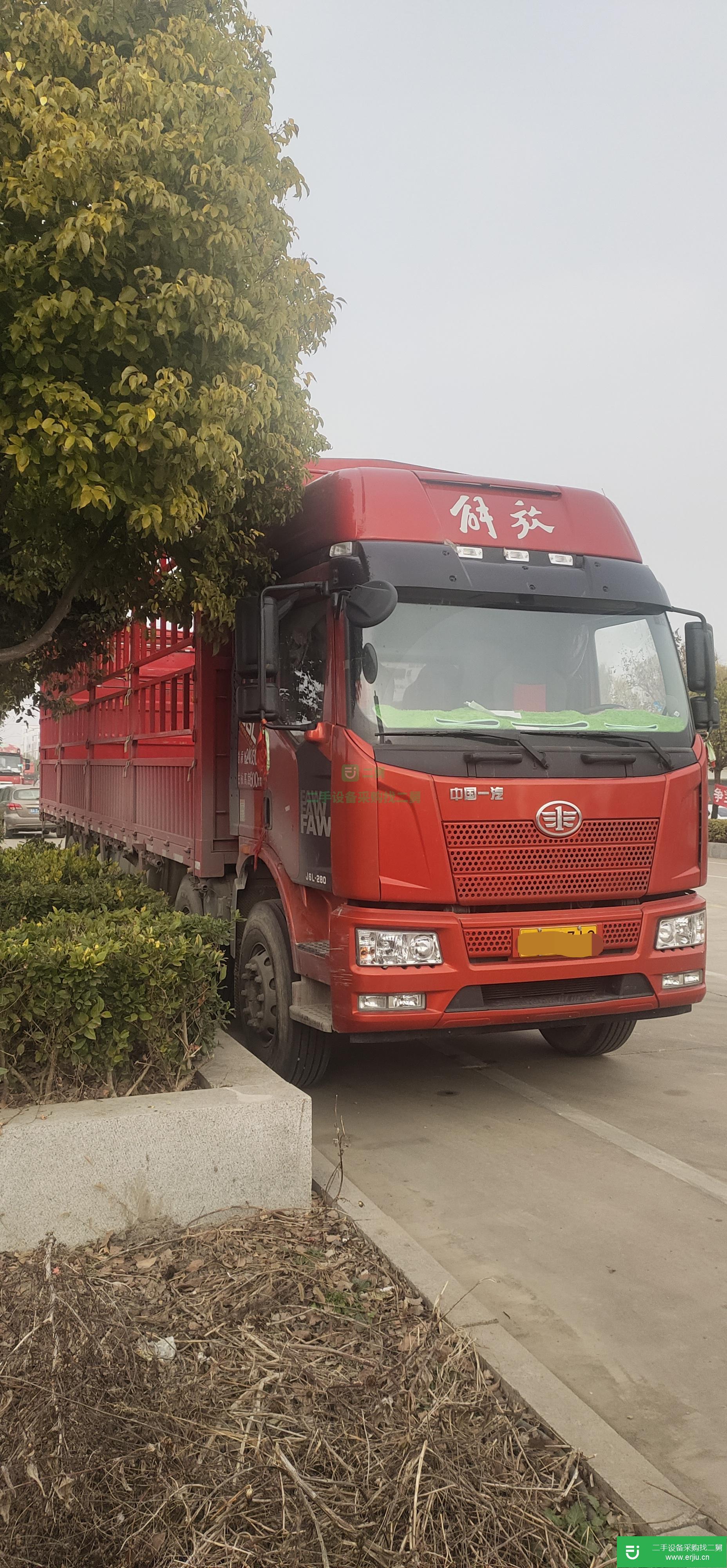 江蘇出售二手一汽解放280馬力國五高欄載貨車