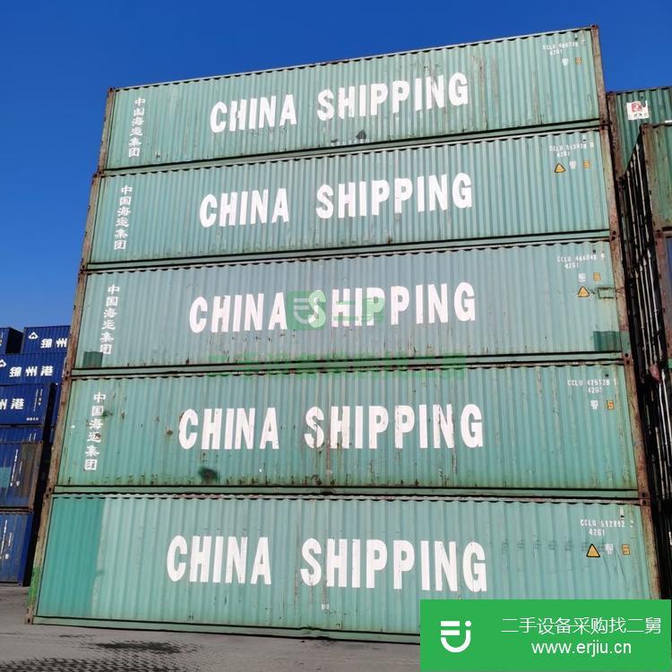 廣東出售二手集裝箱