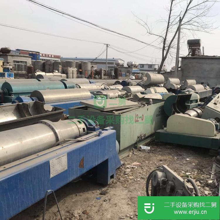 山東出售二手臥螺離心機