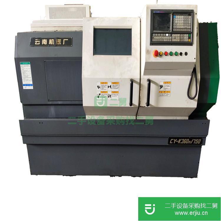 廣東出售二手云南6140數(shù)控車床