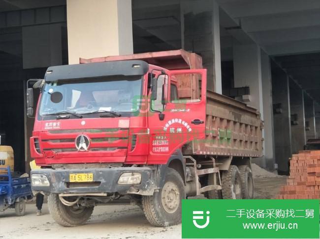 浙江出售二手北奔重汽NG80后八輪自卸車