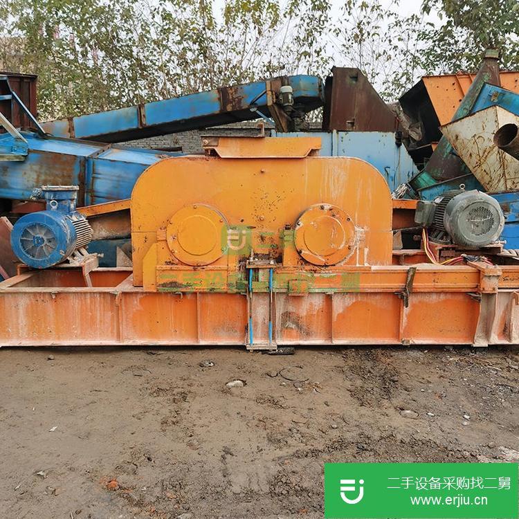 河南出售二手對輥式破碎機
