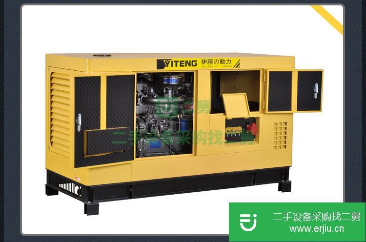 上海出售二手伊藤動力YT2-15KVA靜音箱式12KW柴油發電機