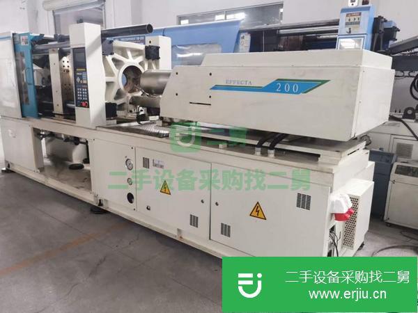 山東出售二手200噸注塑機