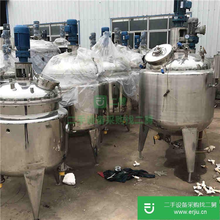 山東出售二手不銹鋼攪拌罐1000L