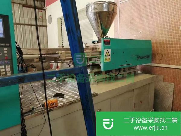 福建出售二手伊之密260噸注塑機68全新炮筒螺桿機況一級