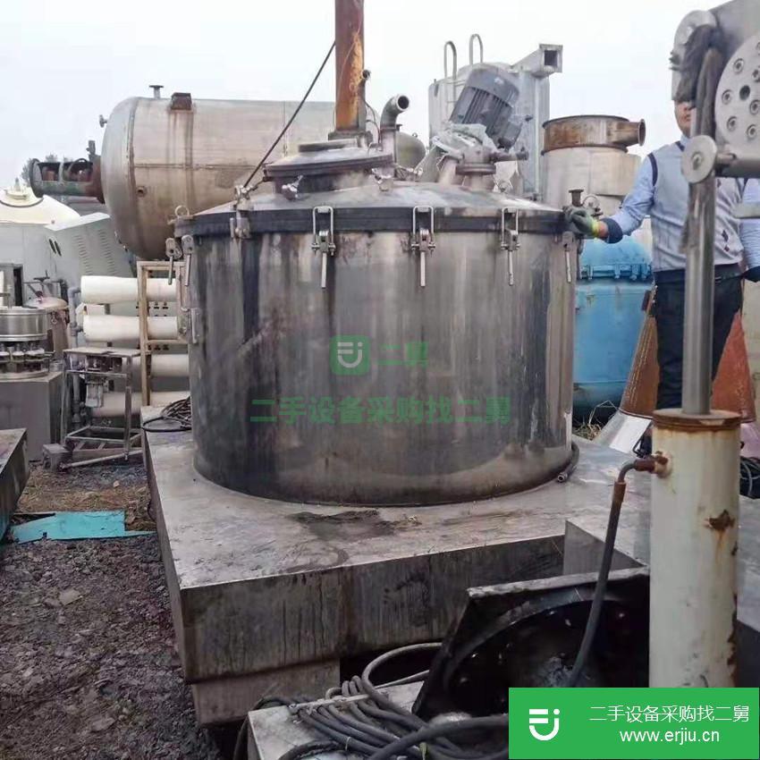 山東出售二手不銹鋼刮刀離心機