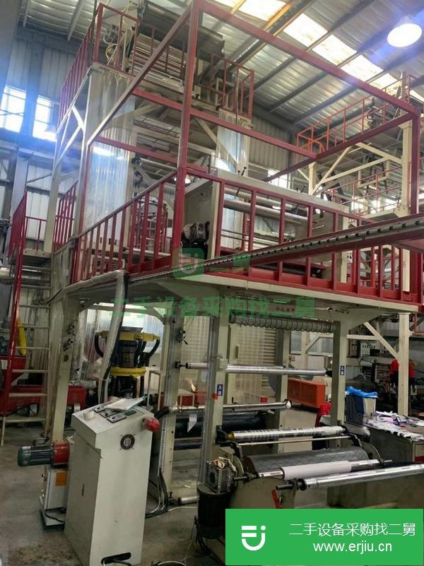 福建出售二手1300吹膜機(jī)