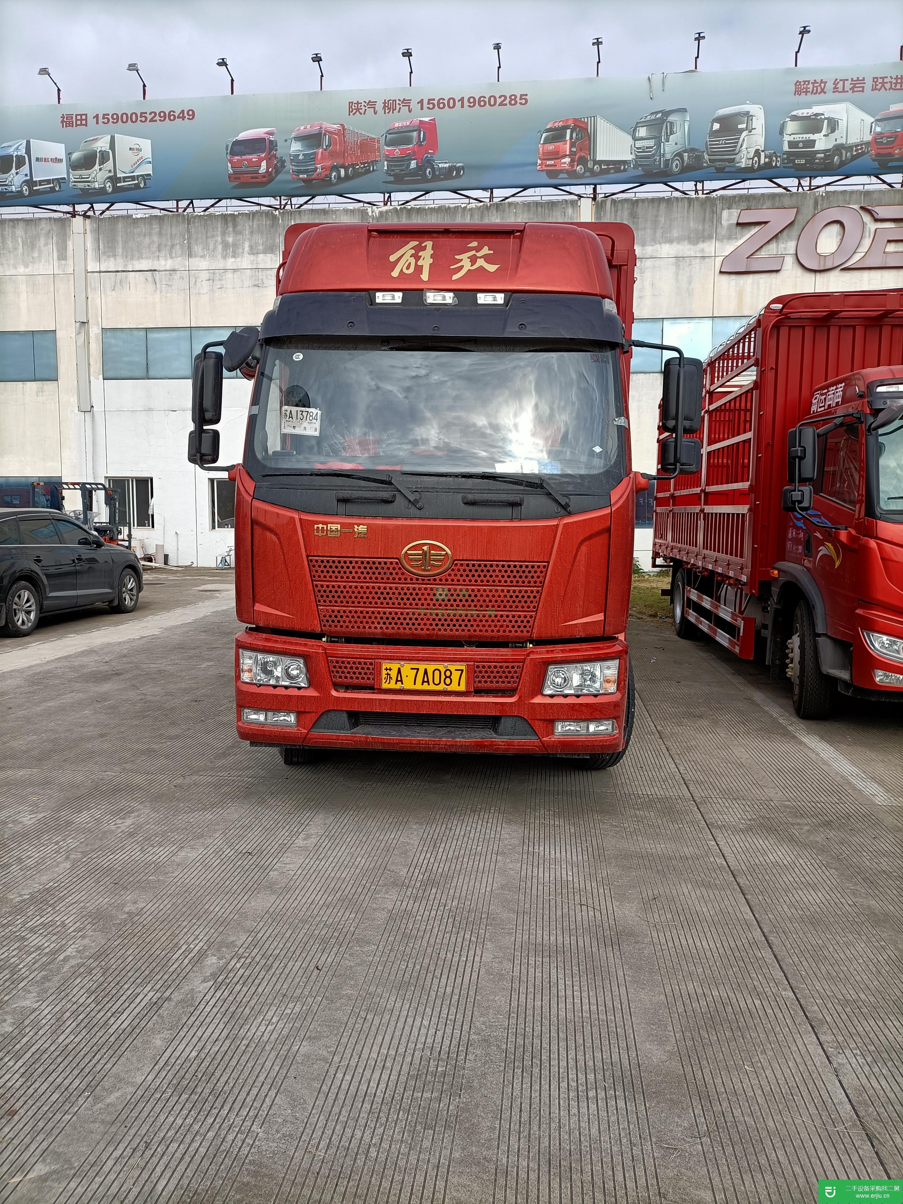 上海出售二手解放J6L220馬力6.8米高欄載貨車