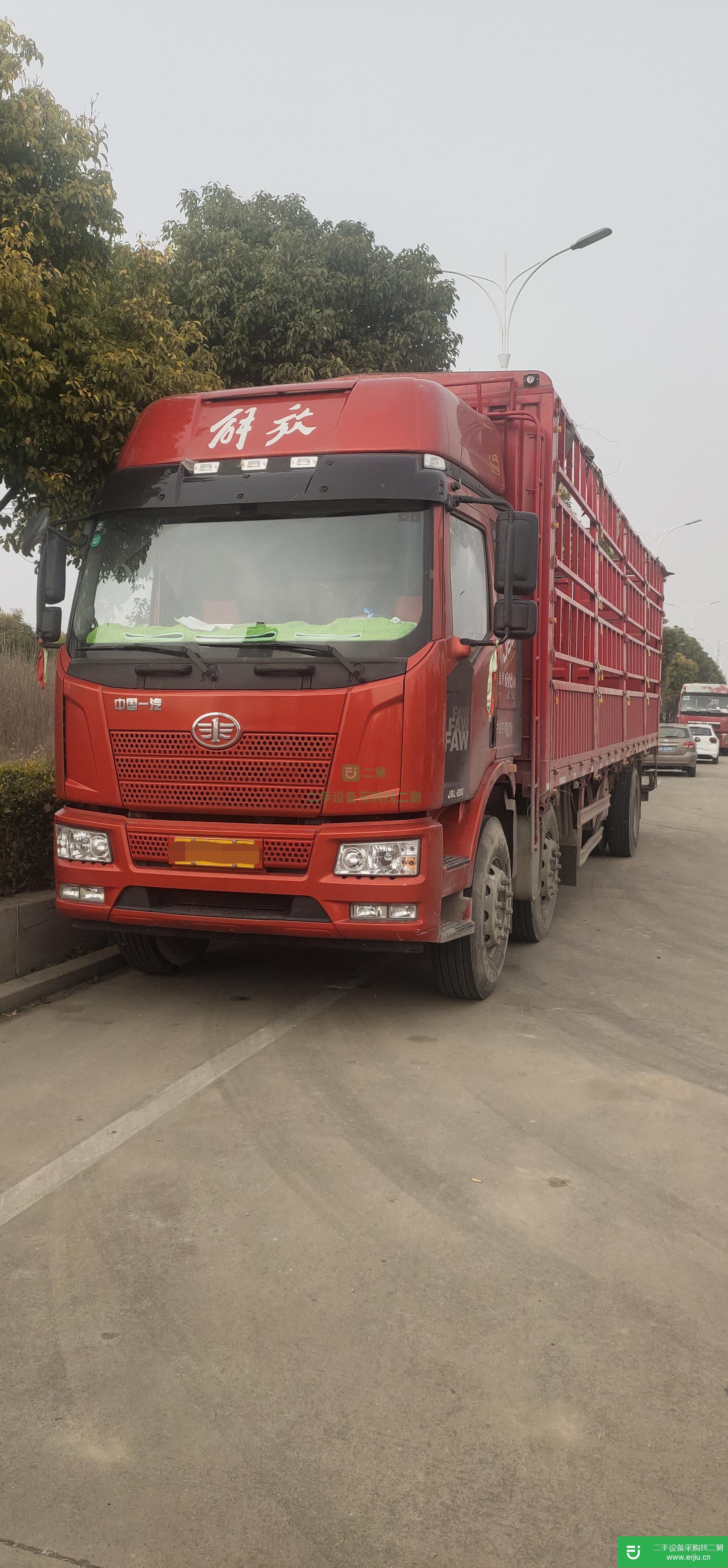 江蘇出售二手一汽解放280馬力國五高欄載貨車