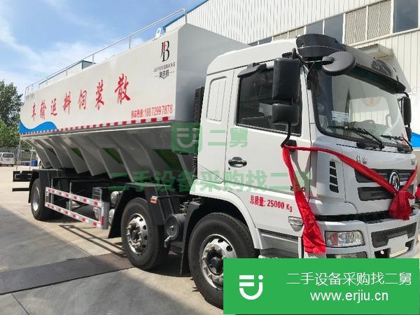 安徽出售二手陜汽軒德小三軸散裝飼料運輸車
