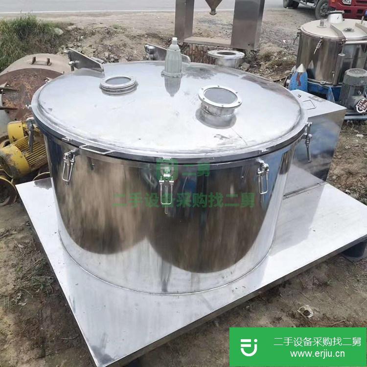 山東出售二手平板離心機