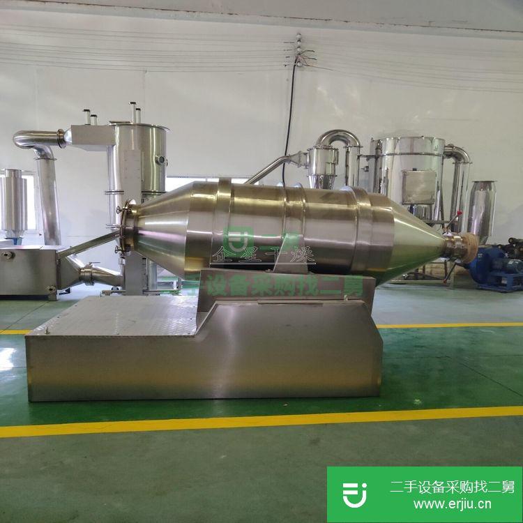 山東出售二手二維混合機(jī)