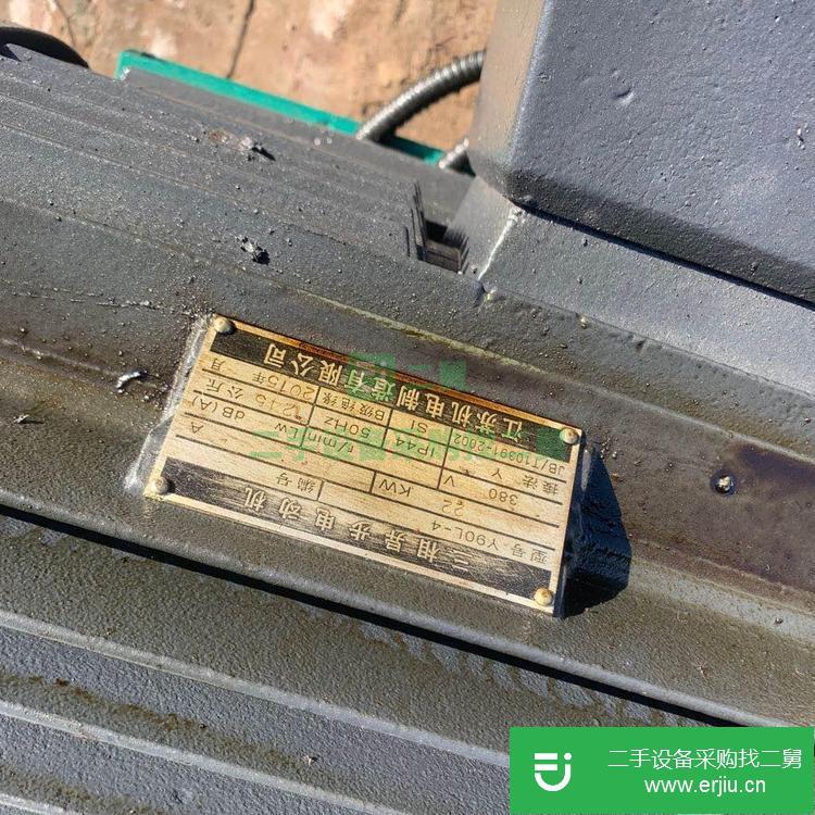 河北出售二手簡易小型卷板機