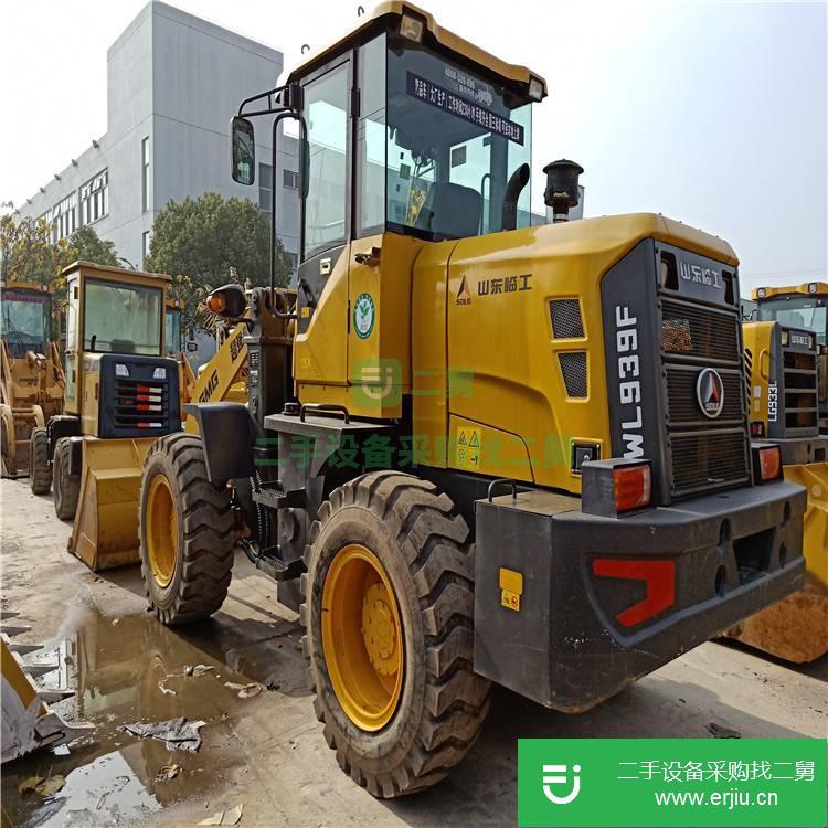 上海出售二手臨工939裝載機