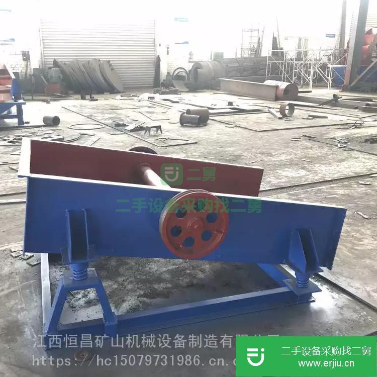 江西出售二手大型多層振動篩