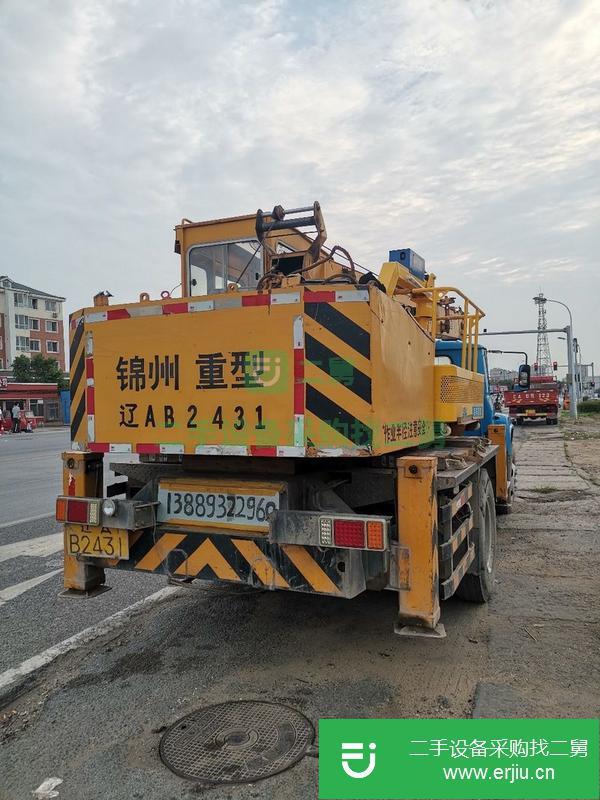 遼寧出售二手錦州8噸吊車