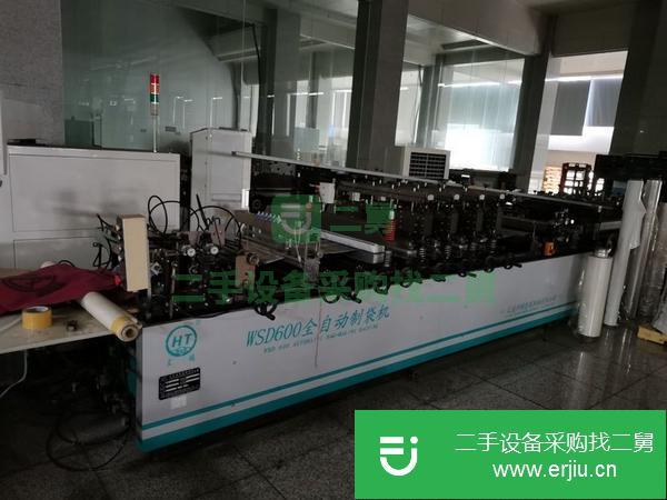四川出售二手九成新制袋機(jī)