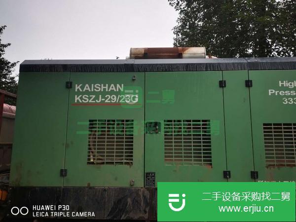 山東出售二手開山KSZJ-29/23G空壓機