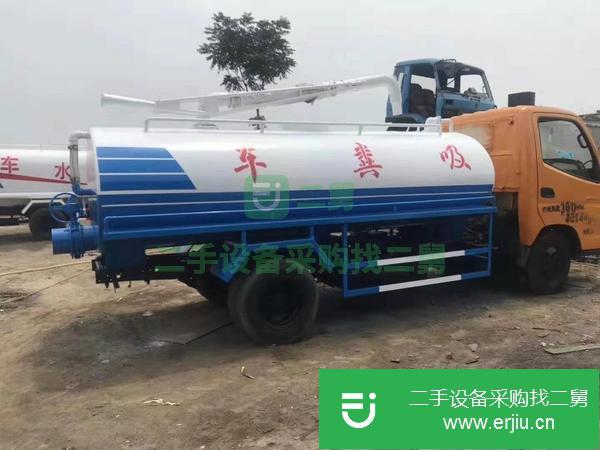 北京出售二手吸糞車