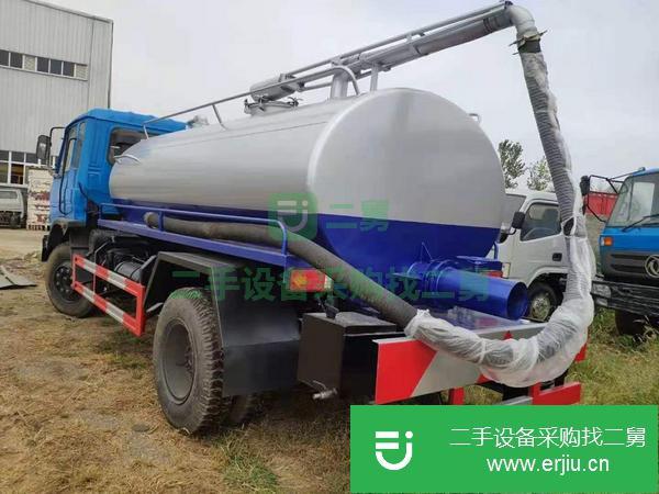 廣東出售二手10方油罐車