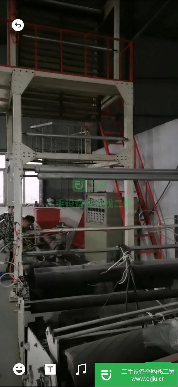 浙江出售二手1.6米吹膜機