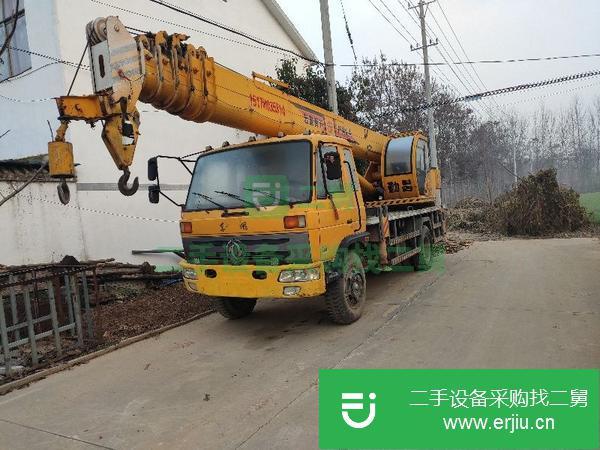 安微出售二手勤昌12噸大臂七米六節出36米吊車上下車無漏油