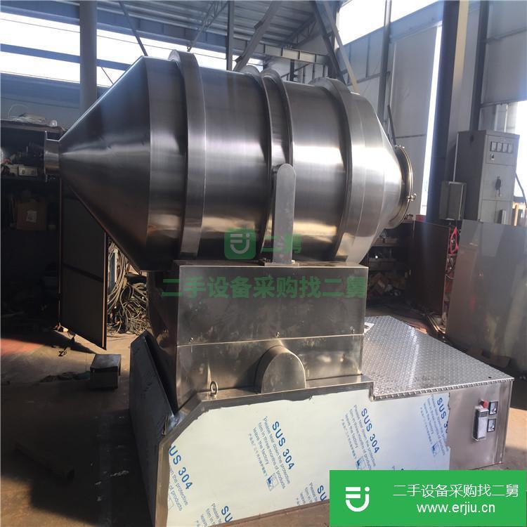 山東出售二手二維混合機(jī)