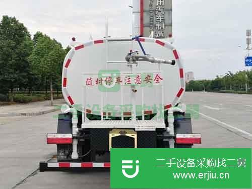 河北出售二手國六東風(fēng)福瑞卡8噸灑水車