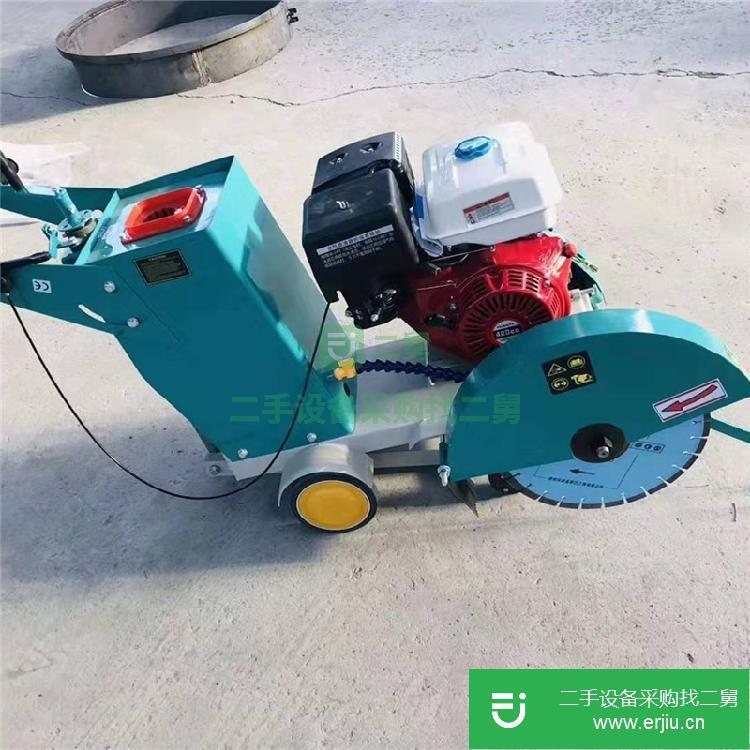 山西出售二手馬路切割機(jī)
