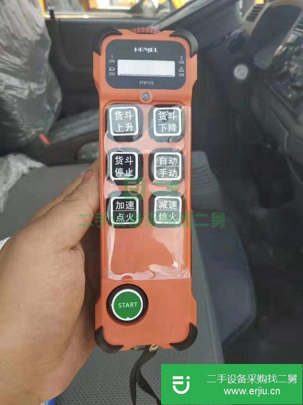 云南出售二手程力32米云梯車