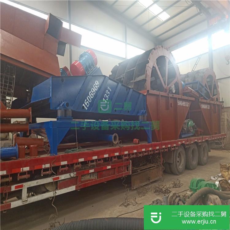 山東出售二手九成新洗砂機