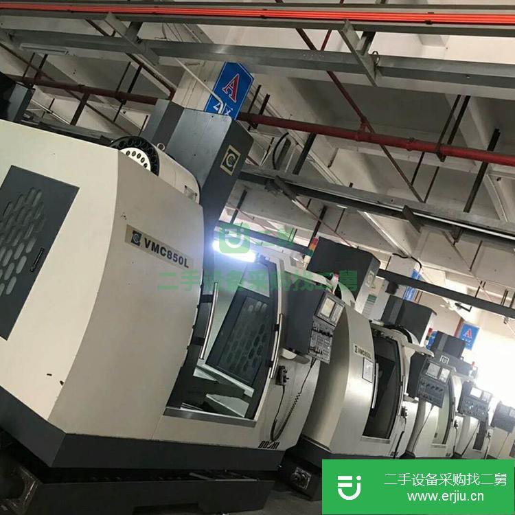 廣東出售二手寶佳850加工中心