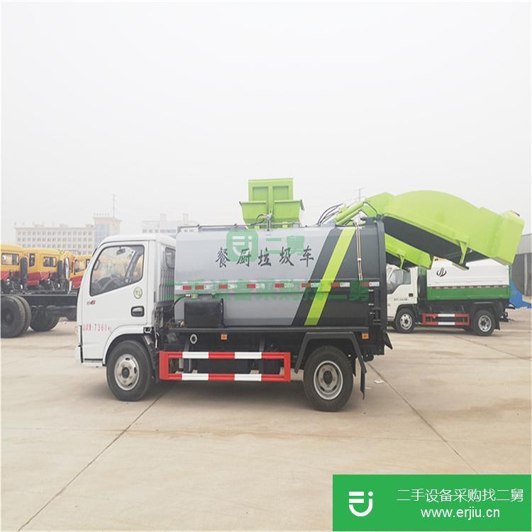 湖北出售二手楚勝桶裝垃圾車(chē)