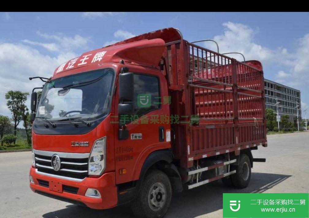 河北出售二手重汽王牌156馬力倉柵式載貨車