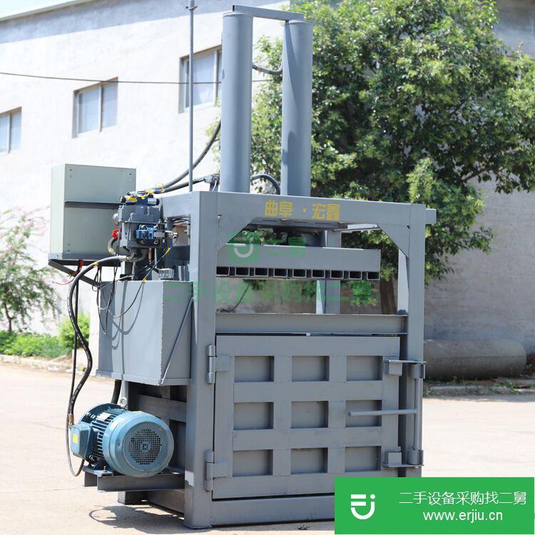 山東出售二手工業廢料液壓打包機