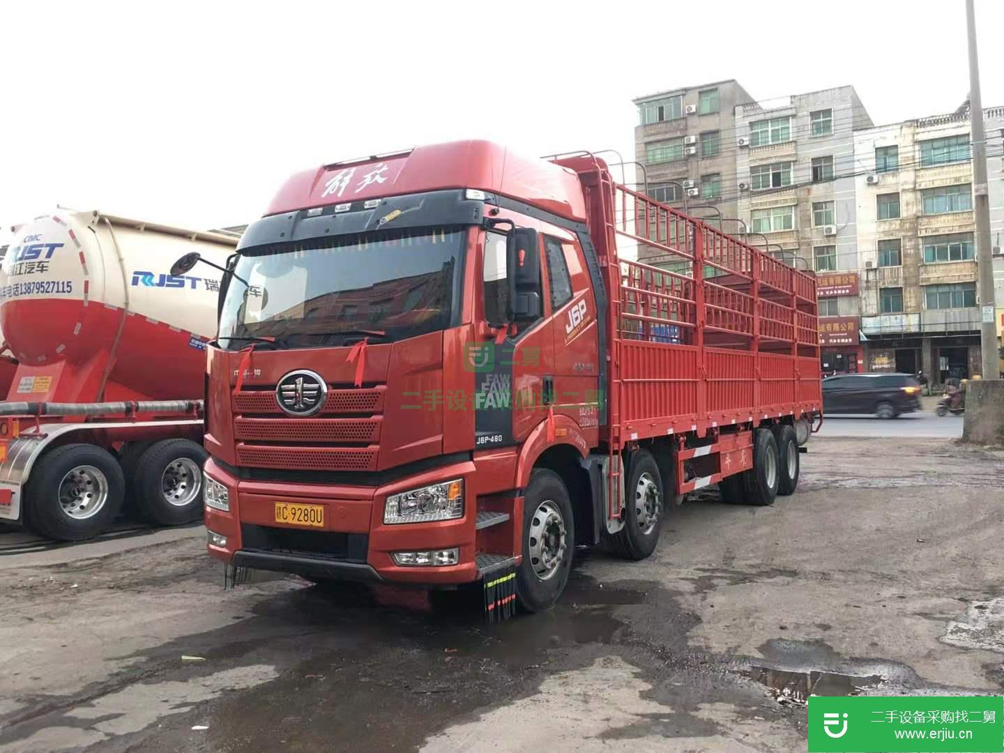 江西出售二手一汽解放460馬力國五高欄載貨車精品車況